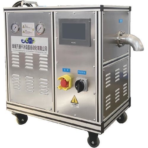 Pastigliatrice di ghiaccio secco con touch screen - WT-300  - Qingdao Newtep New Energy Technology Co.,Ltd