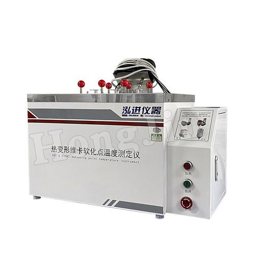Apparecchio per prove per del punto di rammollimento - Dongguan Hongjin Test Instrument Co.,Ltd. - di prestazione / di spessore / di deformazione