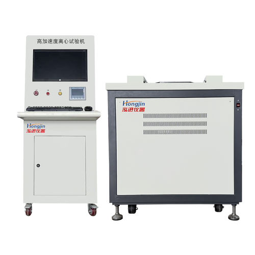 Macchina per prova di accelerazione - HJ series - Dongguan Hongjin Test Instrument Co.,Ltd. - controllata da computer / per componenti elettronici / per il settore aerospaziale