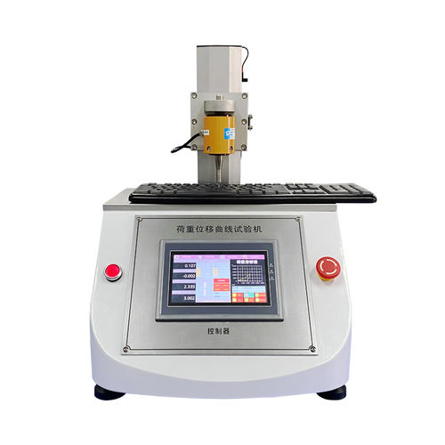 Macchina per prova di carico multiassiale - CNC-KEY series - Dongguan Hongjin Test Instrument Co.,Ltd. - automatica / per pulsanti / per l'industria elettronica