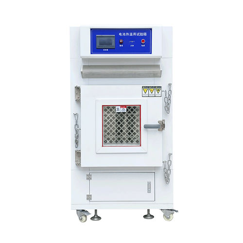 Camera per test di abuso termico - Dongguan Hongjin Test Instrument Co.,Ltd. - di temperatura / per automobile / per batteria