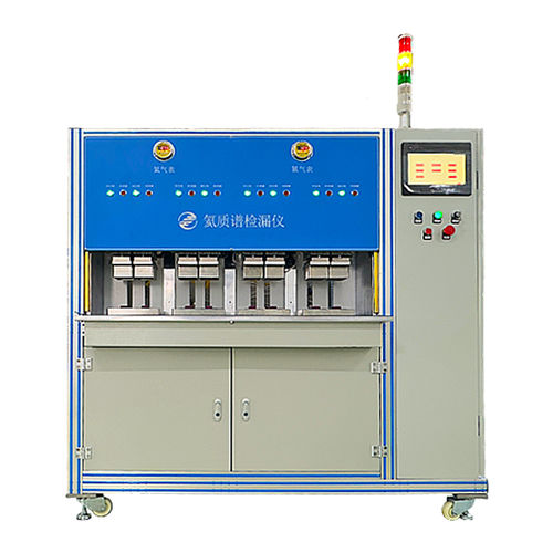 Rilevatore di fughe spettrometrico - HCTE00146 - HCTE PTE. LTD. - all'elio