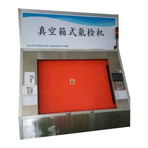 Piastra di raffreddamento per acqua - HCTE-Apt-006 - HCTE PTE. LTD. - di batteria