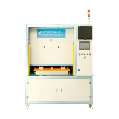 Rilevatore di fughe di elio - HCTE0111 - HCTE PTE. LTD. - per gas tracciatore / a vuoto