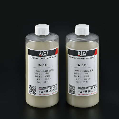 Liquido di raffreddamento senza metallo - Dongguan Kizi Precision Lapping Mechanical Manufacture Co., Ltd