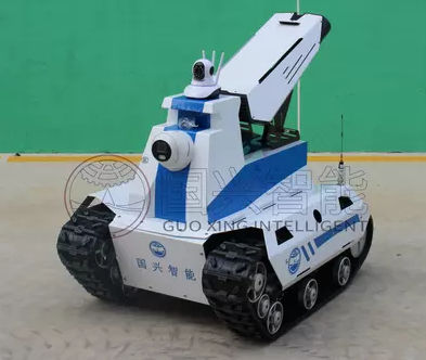 Robot di disinfezione - Shandong Guoxing Intelligent Technology Co., Ltd.