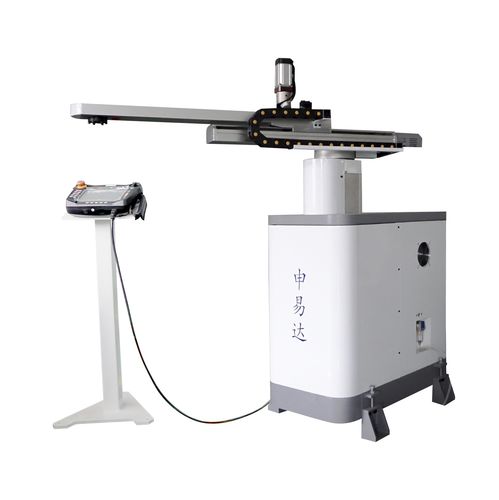 Pressa idraulica - SYDR-4A - Dongguan Henli Machinery Equipment Co., Ltd. - di stampaggio