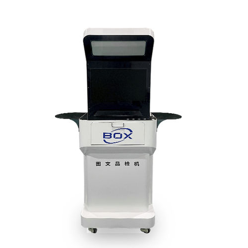 Sistema di visione 3D - Soft Robot Tech Co.,Ltd - di monitoraggio / per guida / per cernita