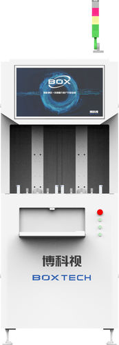 Sistema di smistamento per l'industria agroalimentare - Soft Robot Tech Co.,Ltd - per l'industria farmaceutica / per il riciclaggio di plastica / a raggi X