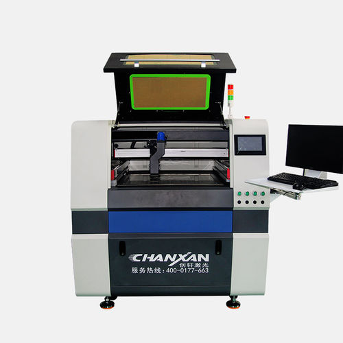 Macchina da taglio laser UV - CW-650R - SUZHOU CHANXAN LASER TECHNOLOGY CO., LTD. - per compositi / di film / per sagome