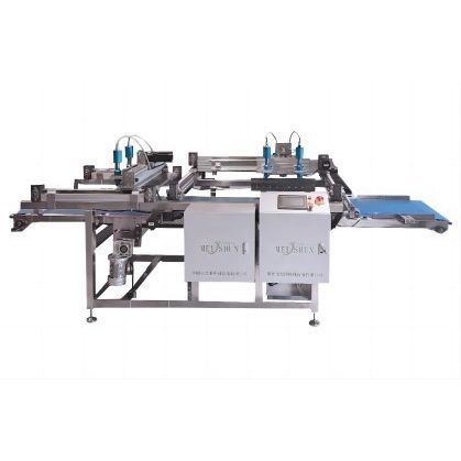 Macchina tagliatorte ad ultrasuoni - HDMS-MSXT2000 - Handan City Meishun Machinery Co.,Ltd - rettangolare / rotonda / automatica