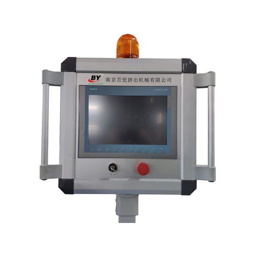 Sistema di controllo di sorveglianza - Nanjing Beyou Extrusion Machinery Co., Ltd. - digitale