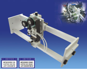 Stampante a trasferimento termico - Ttma Guangzhou Co., Ltd. - pneumatica