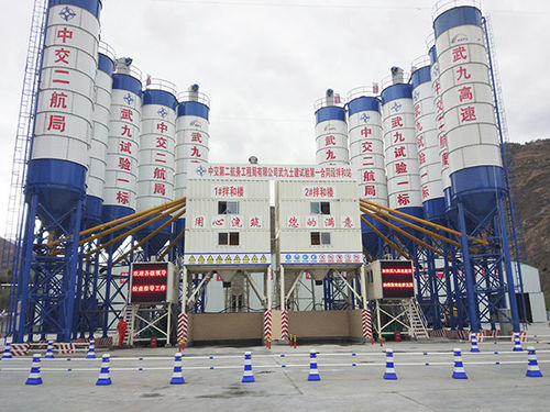 Centrale di betonaggio stazionario - XHZS series - Shandong Yuanyou Heavy Industry Science&Technology Co., Ltd. - verticale