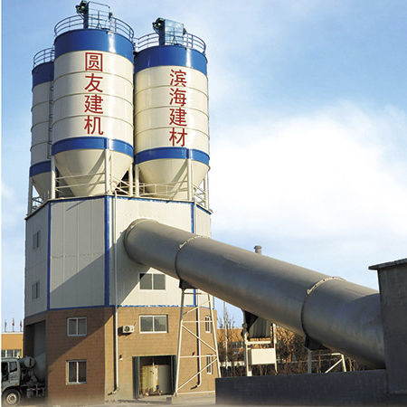 Centrale di betonaggio stazionario - HLS series - Shandong Yuanyou Heavy Industry Science&Technology Co., Ltd. - orizzontale