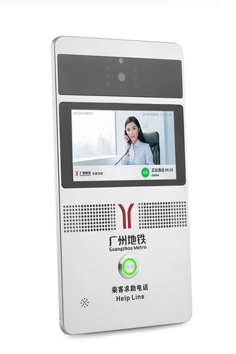 Citofono video - YT-DJ60 - Shenzhen Yuantong Modern Technology Co., Ltd. - di controllo accessi / antivandalo / impermeabile all'acqua