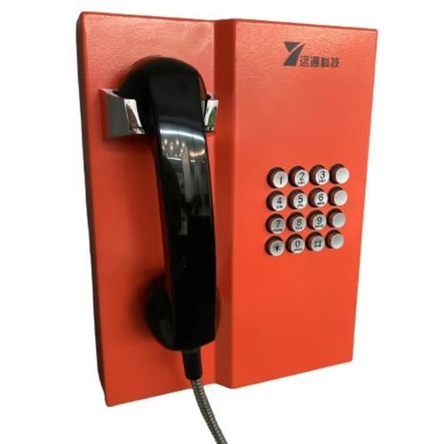 Telefono VoIP - YT-DJ12 - Shenzhen Yuantong Modern Technology Co., Ltd. - analogico / IP66 / per applicazioni ferroviarie
