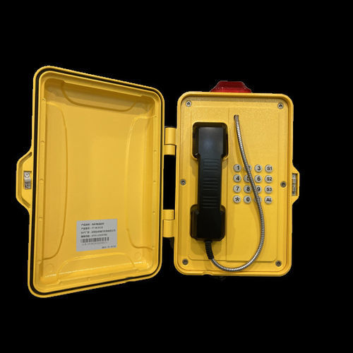 Telefono IP - YT-IPSG20 - Shenzhen Yuantong Modern Technology Co., Ltd. - analogico / 3G / IP68