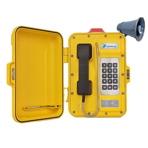 Telefono analogico - YT-SG301 - Shenzhen Yuantong Modern Technology Co., Ltd. - VoIP / SIP / GSM