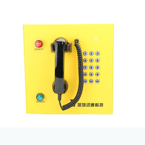 Telefono analogico - Shenzhen Yuantong Modern Technology Co., Ltd. - VoIP / IP55 / a tenuta stagna