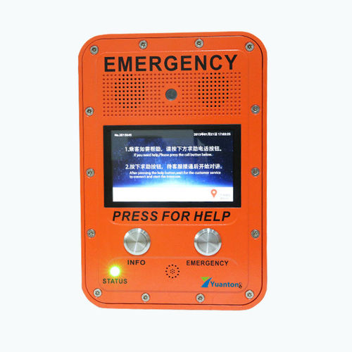 Citofono audio - Shenzhen Yuantong Modern Technology Co., Ltd. - video / di emergenza / rinforzato