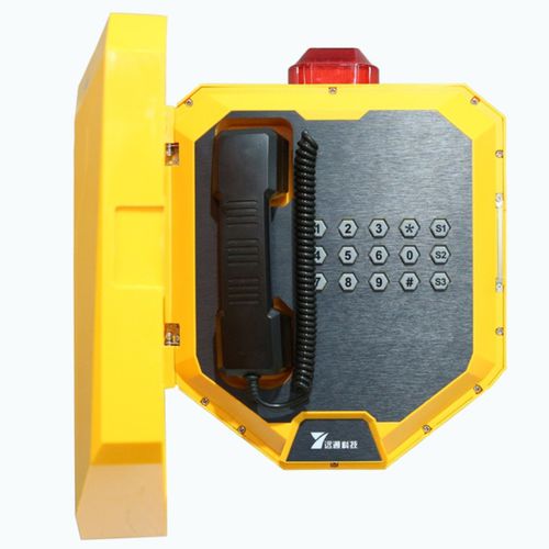 Telefono analogico - YT-DL  - Shenzhen Yuantong Modern Technology Co., Ltd. - VoIP / SIP / PoE