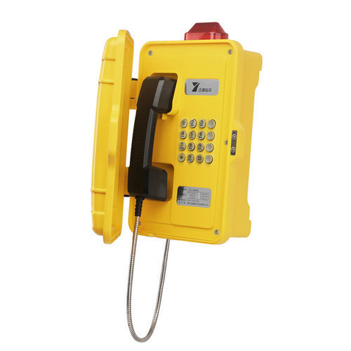 Telefono VoIP - YT-GS21 - Shenzhen Yuantong Modern Technology Co., Ltd. - analogico / GSM / IK10