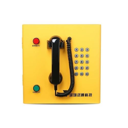 Telefono analogico - YT-FISG09 - Shenzhen Yuantong Modern Technology Co., Ltd. - SIP / PoE / 3G