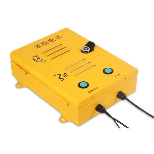 Citofono audio - Shenzhen Yuantong Modern Technology Co., Ltd. - di emergenza / per ascensore / a tenuta stagna