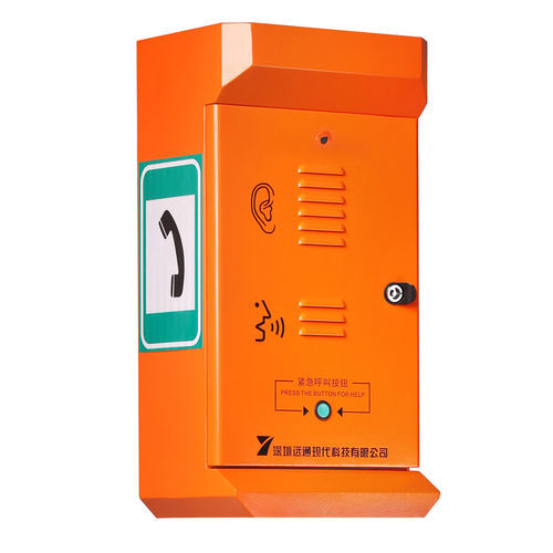 Sistema citofono audio - Shenzhen Yuantong Modern Technology Co., Ltd. - di emergenza / per ascensore / antivandalo