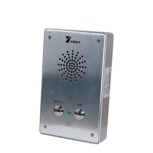 Citofono audio - Shenzhen Yuantong Modern Technology Co., Ltd. - di emergenza / per ascensore / IP67