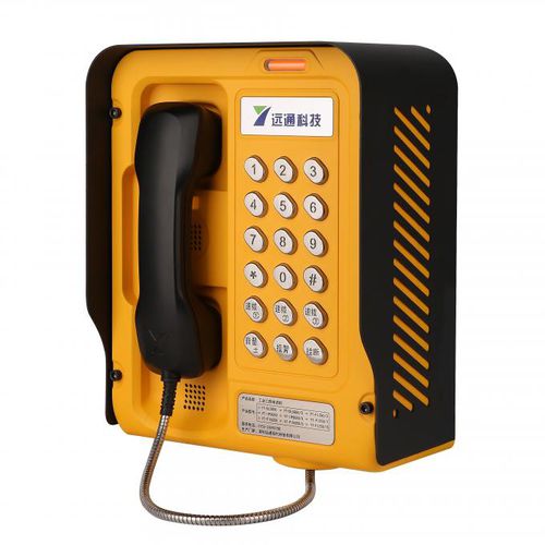 Telefono di emergenza - YTSG50 - Shenzhen Yuantong Modern Technology Co., Ltd. - IP67 / IP65 / IP68
