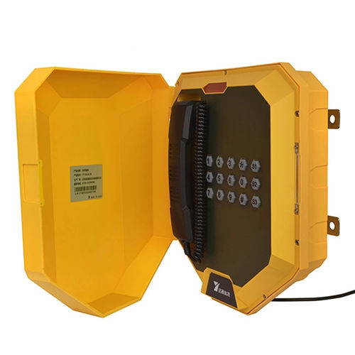 Telefono antiurto - YU-SG20 - Shenzhen Yuantong Modern Technology Co., Ltd. - analogico / VoIP / SIP