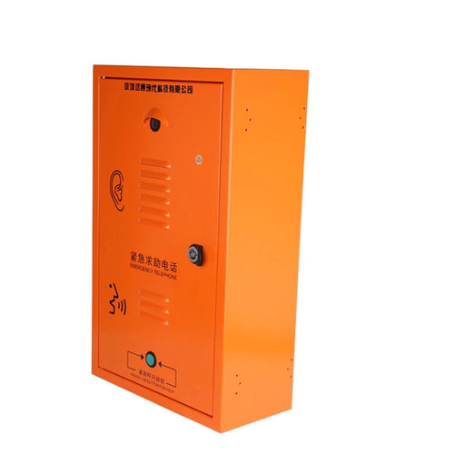 Citofono audio - Shenzhen Yuantong Modern Technology Co., Ltd. - di emergenza / per ascensore / antivandalo