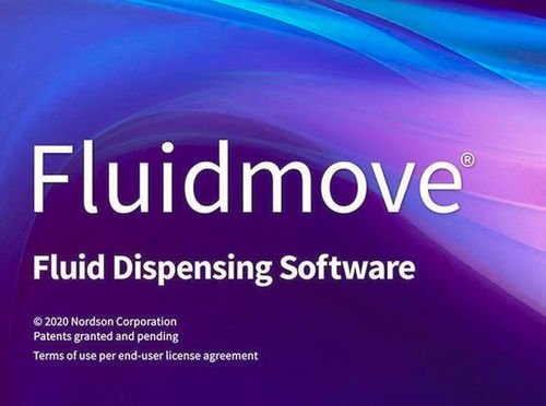 Software di gestione - Nordson Industrial Coating Systems - di regolazione / di processo / automatizzato