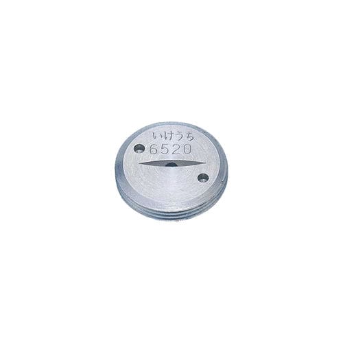 Ugello di pulizia - CVVP series - Ikeuchi Europe - per liquidi / a getto piatto / in acciaio inossidabile