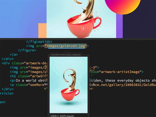 Software di sviluppo - DREAMWEAVER - ADOBE - di progettazione / cloud