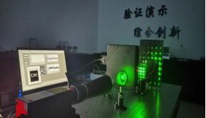 Sistema di imaging ottico - STA-CIS - Changchun New Industries Optoelectronics Tech.Co.,