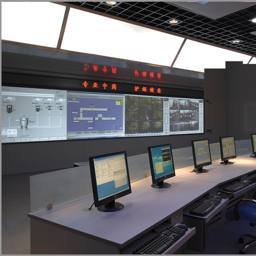 Software di programmazione - Kastor - AZO Group - di pianificazione / di programmazione dei compiti / di processo