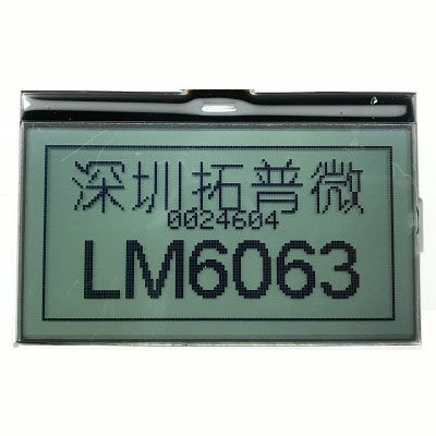 Modulo di visualizzazione LCD - LM6063ACW - TOPWAY LCD - grafico / monocromatico / 128 x 64