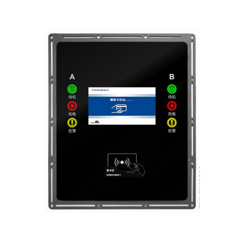 Modulo di visualizzazione TFT LCD - LMT070DICFWD-AKE-1 - TOPWAY LCD - a colori / 800 x 480 / industriale