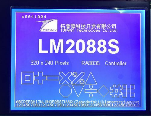Display LED - LM2088SFW - TOPWAY LCD - LCD / grafico / monocromatico