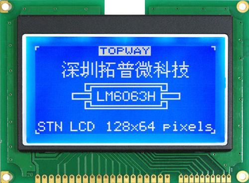 Display LED - LM6063HFW - TOPWAY LCD - LCD / grafico / monocromatico