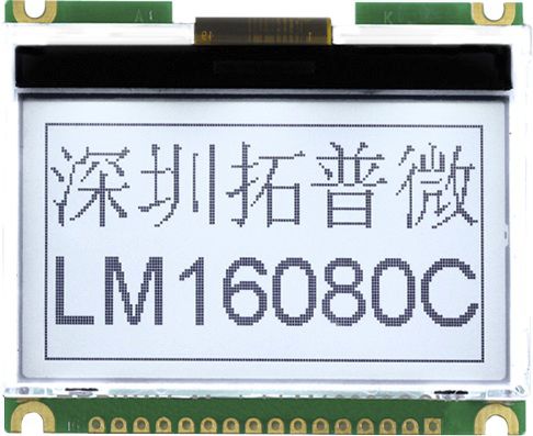 Display LED - LM16080CCW - TOPWAY LCD - LCD / grafico / monocromatico