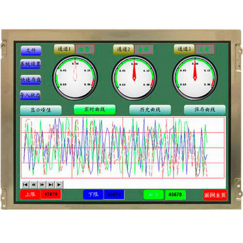 Display TFT LCD - LMT121DNGFWD-1 - TOPWAY LCD - a colori / 1024 x 768 / 12.1"