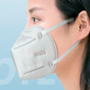 Maschera di protezione monouso - KINTO ELECTRIC CO., LTD. - FFP2 / industriale