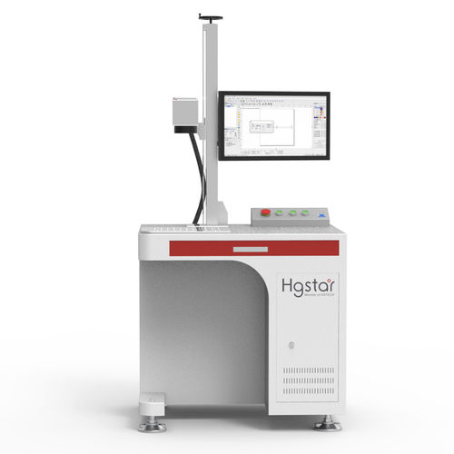 Macchina di marcatura laser a fibra - Smart HMD - HG Star Technology - laser CO2 / laser UV / di vetro