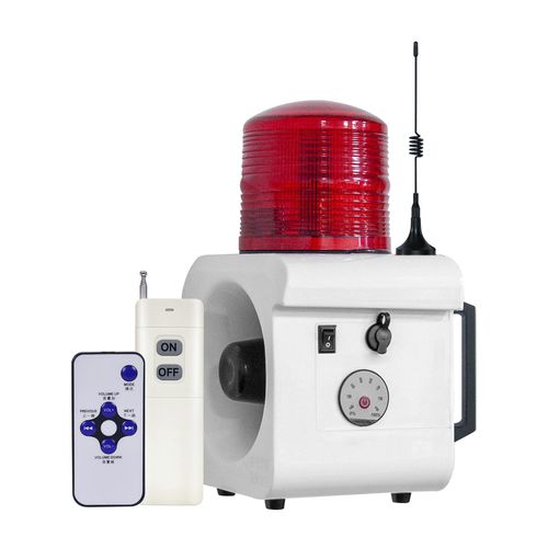 Sirena a tromba - SLA-800BY - Hangzhou Yasong Electronic Co.,Ltd - a tenuta stagna / resistente alle intemperie / a prova di polvere