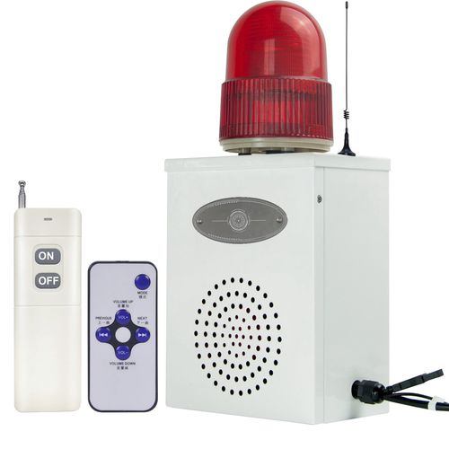 Sirena telecomandata - SLA-B02Y - Hangzhou Yasong Electronic Co.,Ltd - con luce a LED / a tromba / wireless