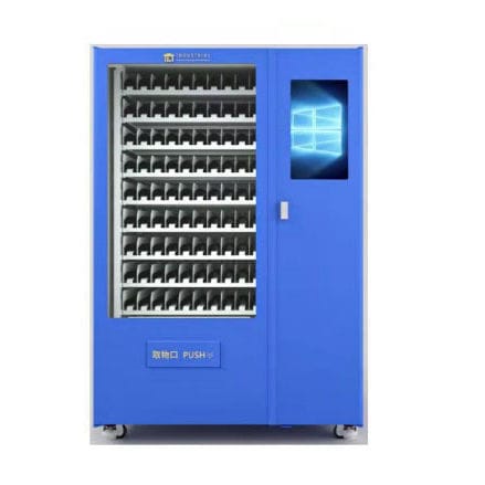 Armadio automatico - IMS series - Changsha Kenwei Intelligent Technology Co., Ltd - per utensili / di stoccaggio e di distribuzione / di sicurezza